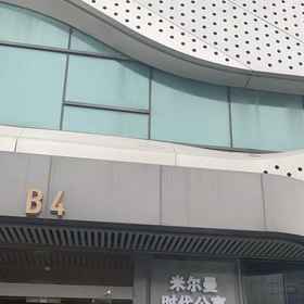 Hotel Exterior 1 清菊里ホテル, Shanghai Street ホテル