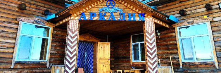 その他 Ergunen and Arcadia Homestay