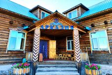 その他 Ergunen and Arcadia Homestay