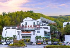 Others 6 GPRO Huangshan Dongyi Hotel