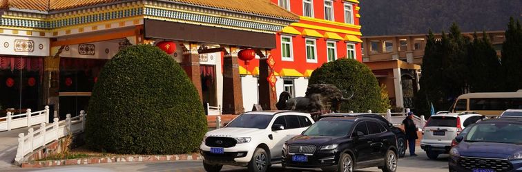 อื่นๆ Hailuogou Moxi Ancient Town Long March Hotel