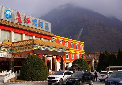 อื่นๆ Hailuogou Moxi Ancient Town Long March Hotel