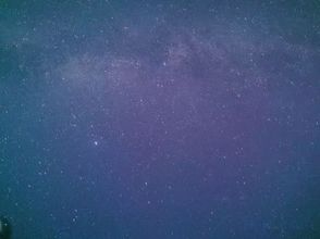 Khác Erguna Heishantou Shengshi Tianyuan Tribe Homestay