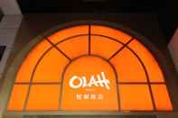 Lainnya Olah Poshtel Taichung Wenxin