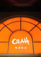 Hotel Exterior Olah Poshtel Taichung Wenxin