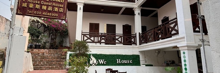 Lainnya V House Guest House