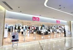 其他 4 Chanz Housing - Vinhomes D'capitale Apartment Ha Noi