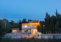 其他 2 XiLaiyue Homestay