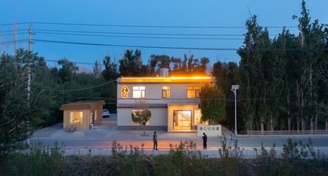 其他 2 XiLaiyue Homestay