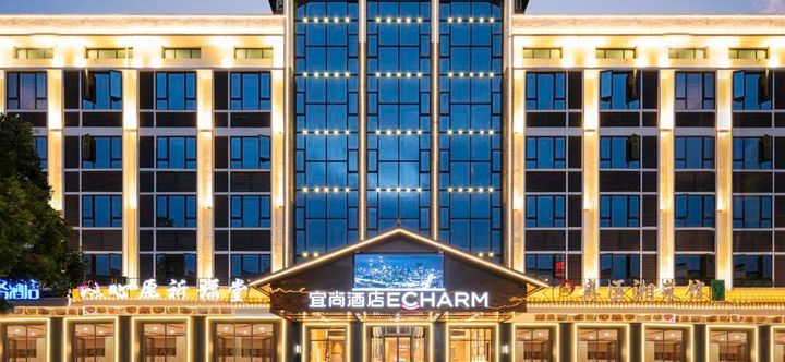 Others 2 ECHARM Hotel