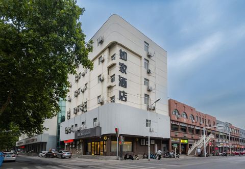 อื่นๆ Home Inn (Zibo Zhoucun Gushangcheng Street)