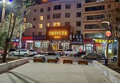 기타 3 Tianzhuyuan Intelligent Hotel (Baiyin Jingtai People's Cultural Square Railway Station)