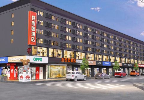 Lain-lain Good Home Hotel (Shenzhen Pingshan University of Technology)