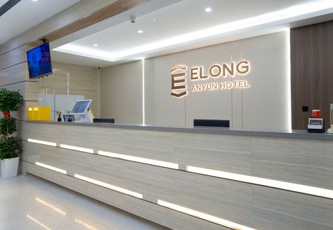 Others Elong Anyun Hotel (Changzhou Menghe Jiahong Xingguang City)