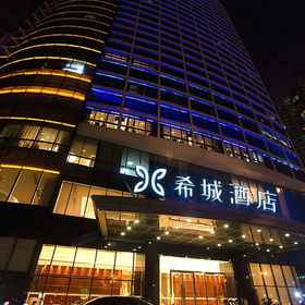 Logo 1 Qifeng Yueya Hotel (Guangzhou Nansha Jinzhou Plaza), Panyu Qu Hotels