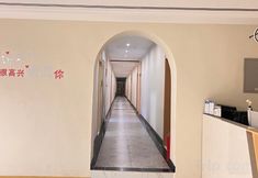 Others 5 Tekes Guiyuantianju