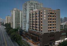 Others 2 All Seasons Hotel (Chao Wang Road, Wulin Square)