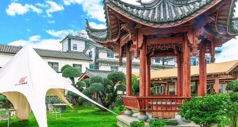 Others 2 Caotang Inn