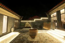 อื่นๆ SHANXIAYIJU