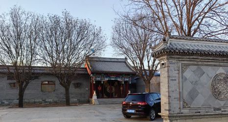 Others 2 Yuyuan Courtyard