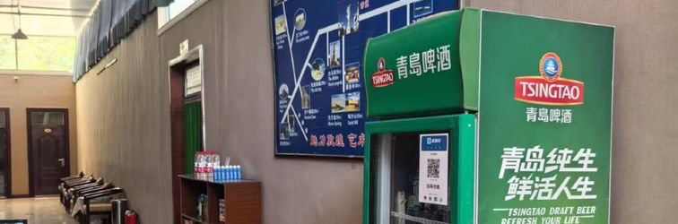 其他 Dunhuang Jinshayuan Homestay (Mingsha Mountain Yueya Spring)