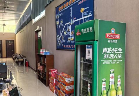 其他 Dunhuang Jinshayuan Homestay (Mingsha Mountain Yueya Spring)