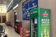 其他 Dunhuang Jinshayuan Homestay (Mingsha Mountain Yueya Spring)