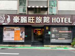 Others 4 Guide Hotel-Xinyi Branch（Ex HolyPro Hotel）