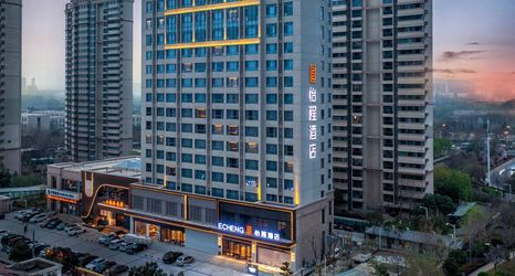 Lain-lain 2 ECHENG Hotel (University Town Store,Longmen Station,Luoyang)