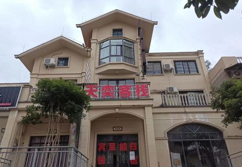 기타 Pingtang Tianyi Chinese Inn