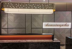 기타 4 Homeinn Collection Hotel (Beijing Yonghegong Subway Station National Forestry and Grassland Administration)