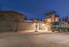 Others 3 Shuxing Village Homestay