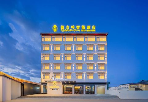 Others Zoige Dejiling Smart Hotel (Xingfu Road)