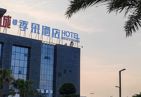 Others Zigong Jiduo Hotel