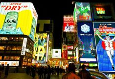 Others 6 HANTO HOTEL