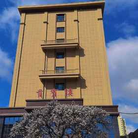 Hotel Exterior 1 Ganyu Government Guest House, Hotel Tongwei Xian