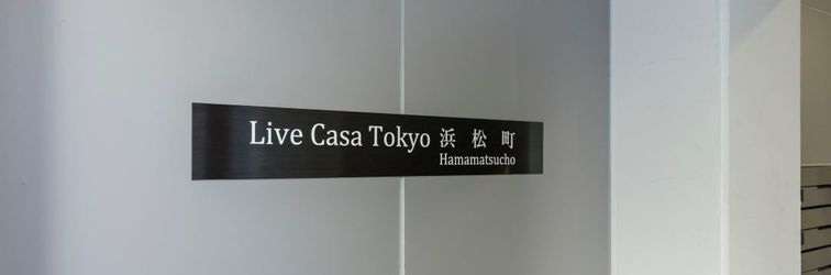 Others Live Casa Tokyo Hamamatsucho