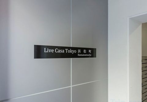 Others Live Casa Tokyo Hamamatsucho