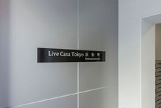 Others Live Casa Tokyo Hamamatsucho