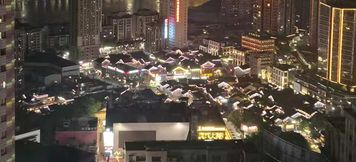 Others 3 Chongqing Yinuo High-altitude Scenic Hotel (Jiefangbei Hongyadong Branch)