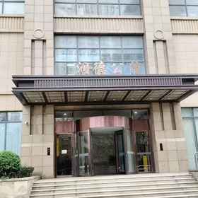 Hotel Exterior 1 Haiyu Hotel (Dalian Railway Station Dongguan Street Historical and Cultural Block), 칭니와차오 호텔