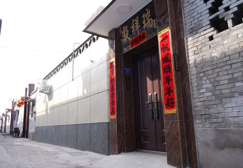 Others Pingyao Ningxiangrui Chinese Inn