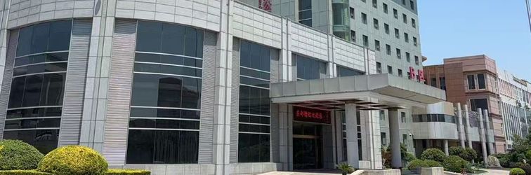 Khác Xuzhou Conference Center Hotel of National Pipeline East Storage and Transportation Company