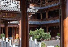 Others 6 Caotang Inn