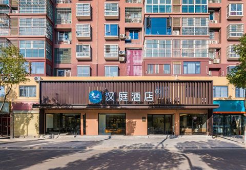 Others Hanting Hotel (Guangshui Binhe East Road Branch)