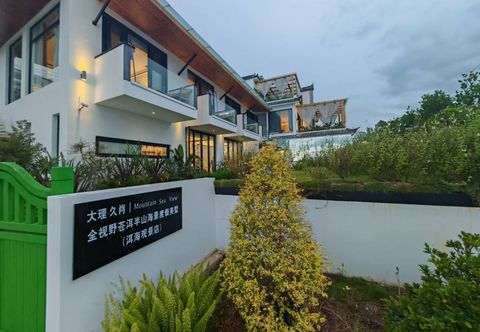 Others Dali Jiuxiao Mountain Sea View Full View Cang'er Half Mountain Sea View Resort Villa