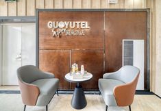 기타 4 Guoyu Hotel (Shanghai Hongqiao Airport)