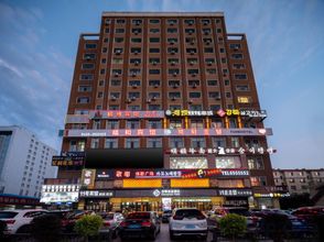 Others 4 Chonpines Hotel (Yanji Yanbian University Internet-famous Wall)