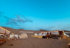 Others 3 Dunhuang Top Player International Desert Camp