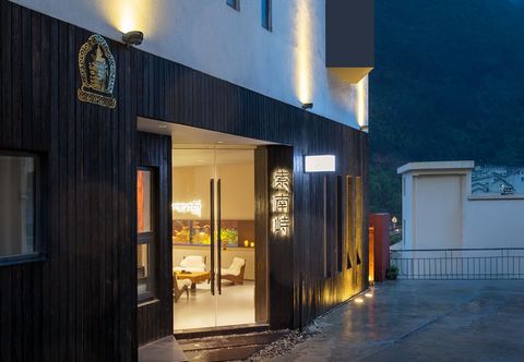 Others Kangding Suonanzhi · Lantree Tibetan-style Private Hot Spring Boutique Inn